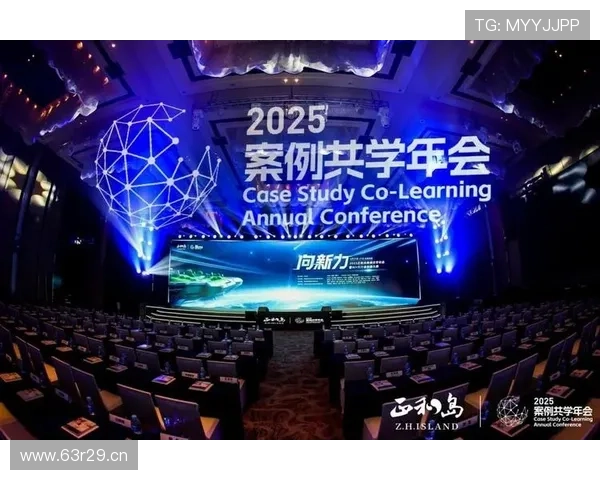 创新驱动未来 企业家如何在变革时代塑造商业格局并引领行业发展