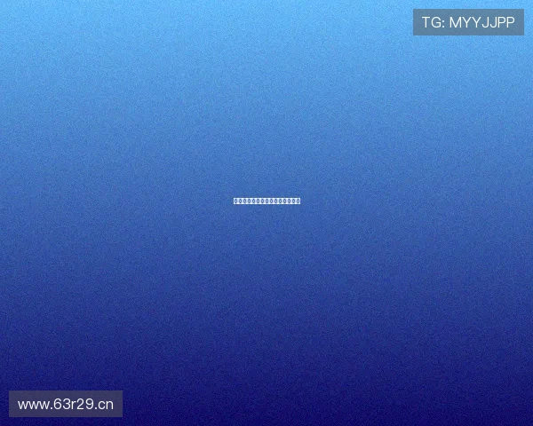 利物浦关注鲍恩西汉姆保级定去留